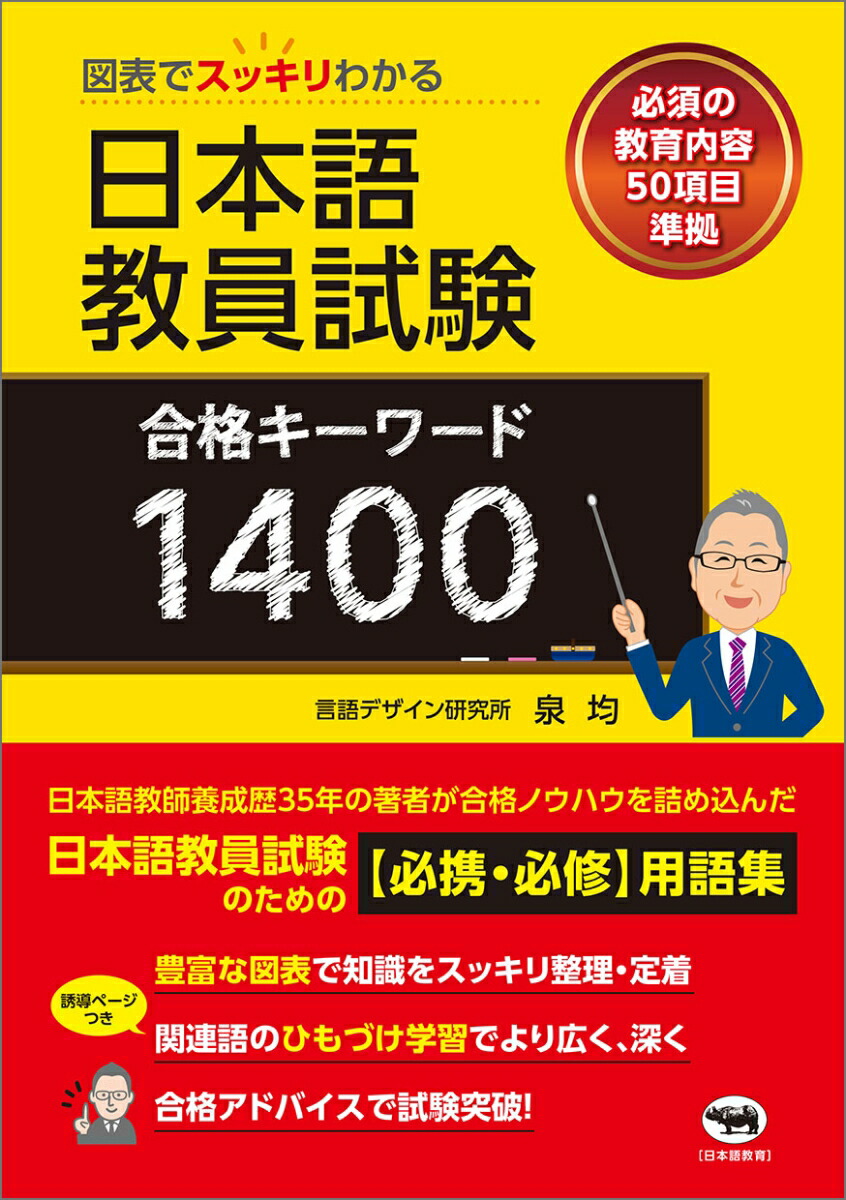 ɽǥå狼ܸ춵ʥ1400[]