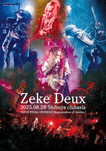 2025.08.28 Shibuya clubasia TOUR FINAL ONEMAN Regeneration of Destiny画像