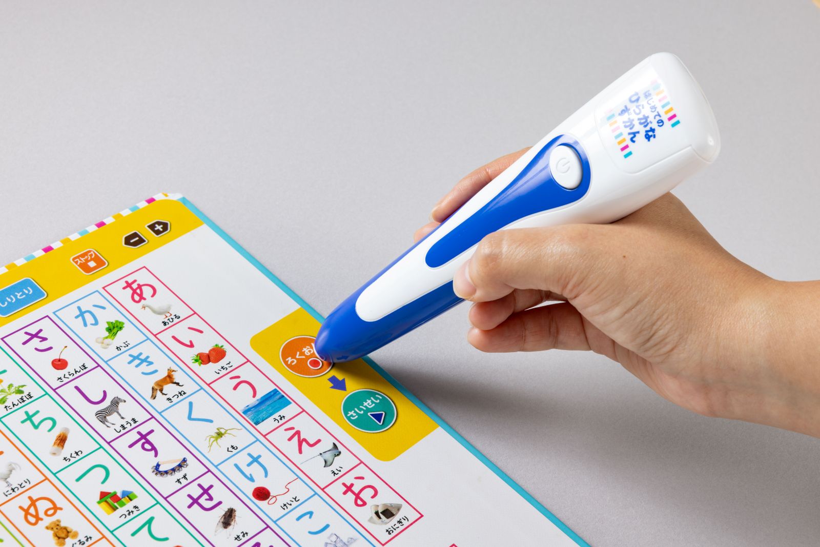 ���å��ڥ�Ǥޤʤ٤롪�Ϥ���ƤΤҤ餬�ʤ�����Ѹ�Ĥ�[���شۤϤ���Ƥ����������]