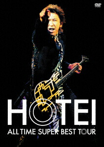 ALL TIME SUPER BEST TOUR画像