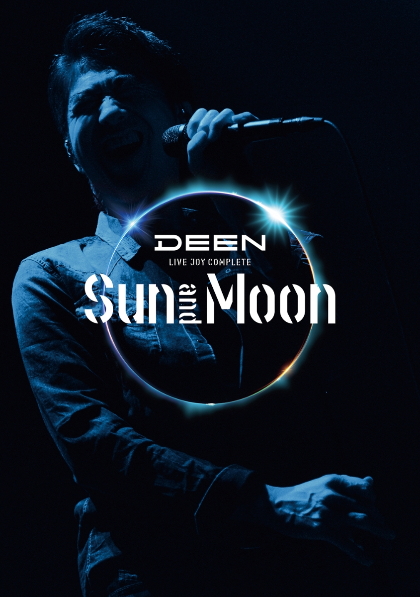 DEEN LIVE JOY-COMPLETE 〜Sun and Moon〜画像