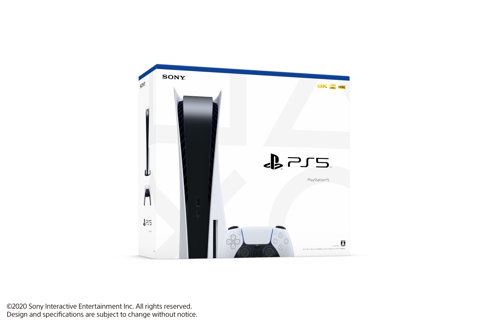 楽天ブックス: PlayStation5 - PS5 - 4948872415552 : ゲーム