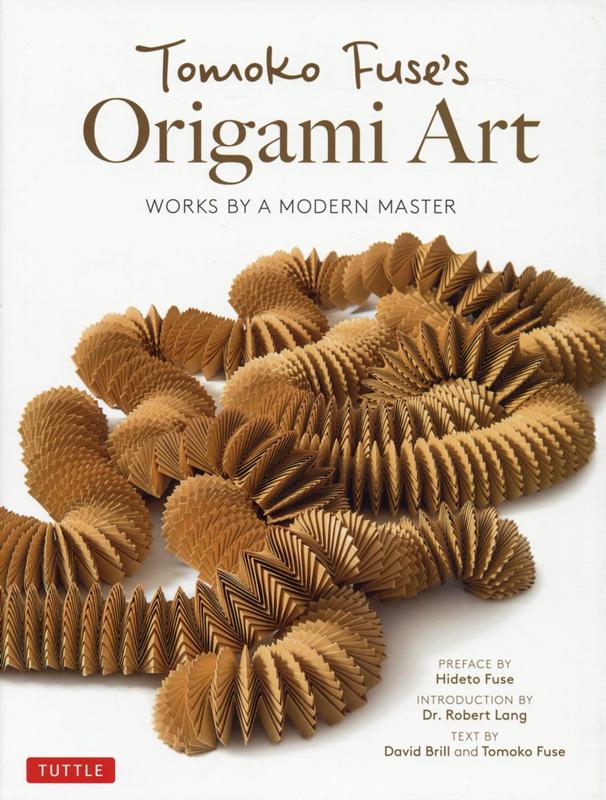 楽天ブックス: Tomoko Fuse's Origami Art - 英語版：布施智子の