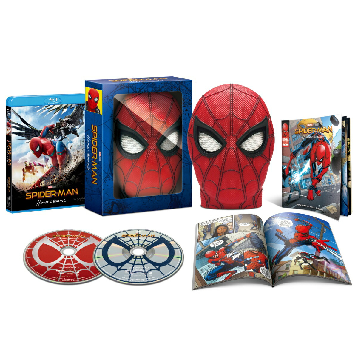 楽天ブックス 楽天ブックス限定 スパイダーマン ホームカミング ブルーレイ Dvdセット スパイダーマンの目が動く マスク型ケース仕様 初回生産限定 Blu Ray ジョン ワッツ トム ホランド Dvd