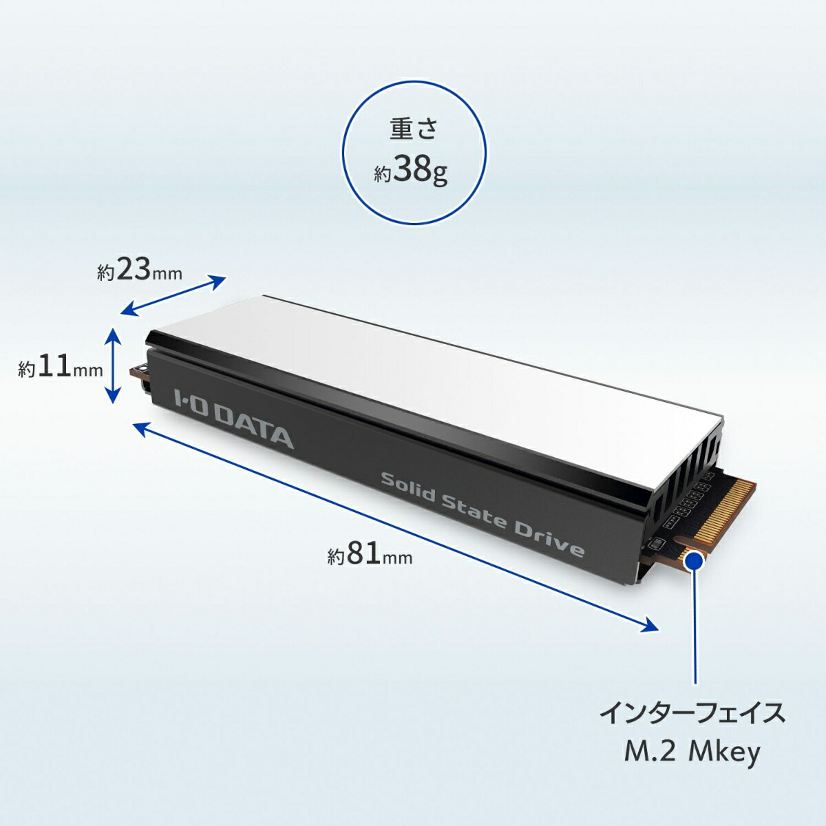 PS5対応 M.2 拡張SSD ヒートシンク付 1TB