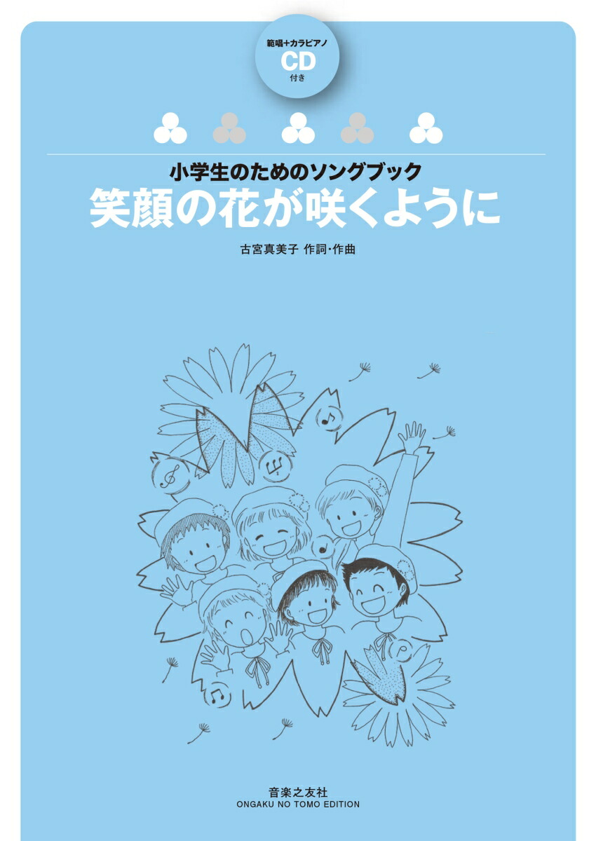 ΤΥ󥰥֥åдβ֤餯褦ϾܥԥCDդ[ŵܿ]