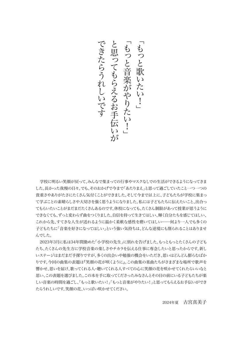 ΤΥ󥰥֥åдβ֤餯褦ϾܥԥCDդ[ŵܿ]