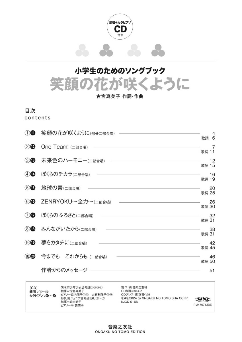 ΤΥ󥰥֥åдβ֤餯褦ϾܥԥCDդ[ŵܿ]