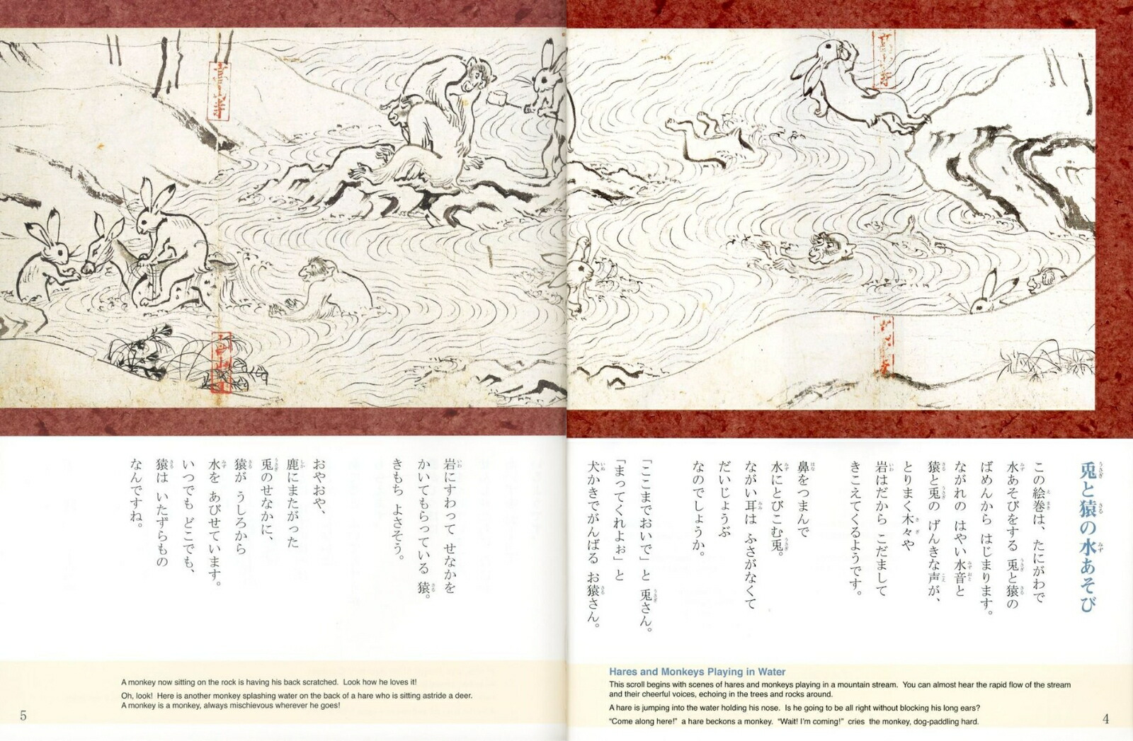 ĻõʿϤʤ̾襷꡼23[԰ͺ]