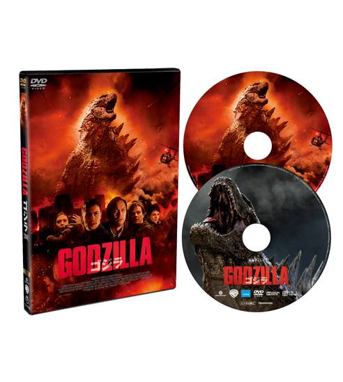GODZILLA ゴジラ[2014] DVD2枚組画像