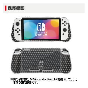 タフプロテクターforNintendoSwitch(有機ELモデル)