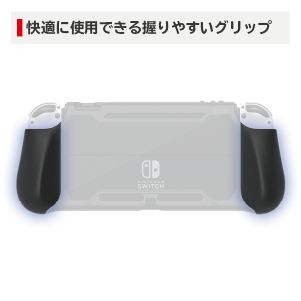 タフプロテクターforNintendoSwitch(有機ELモデル)