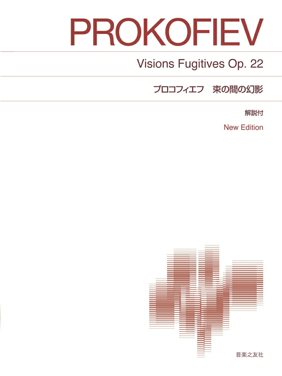 �ץ����ե�����«�δ֤θ���NewEdition�����ա�ɸ���ǥԥ��γ����[������]