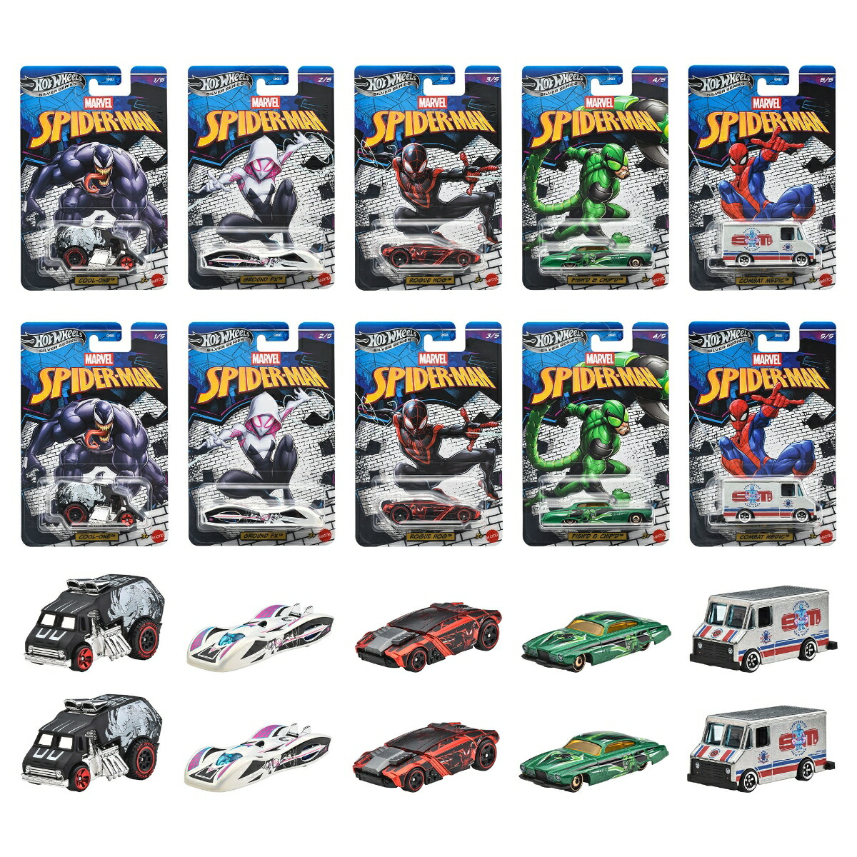 ホットウィール(Hot Wheels)　エンターテイメントテーマ アソート - スパイダーマン 乗り物おもちゃ ミニカー 10台入り BOX販売 3歳から マルチ GDG83-987L画像