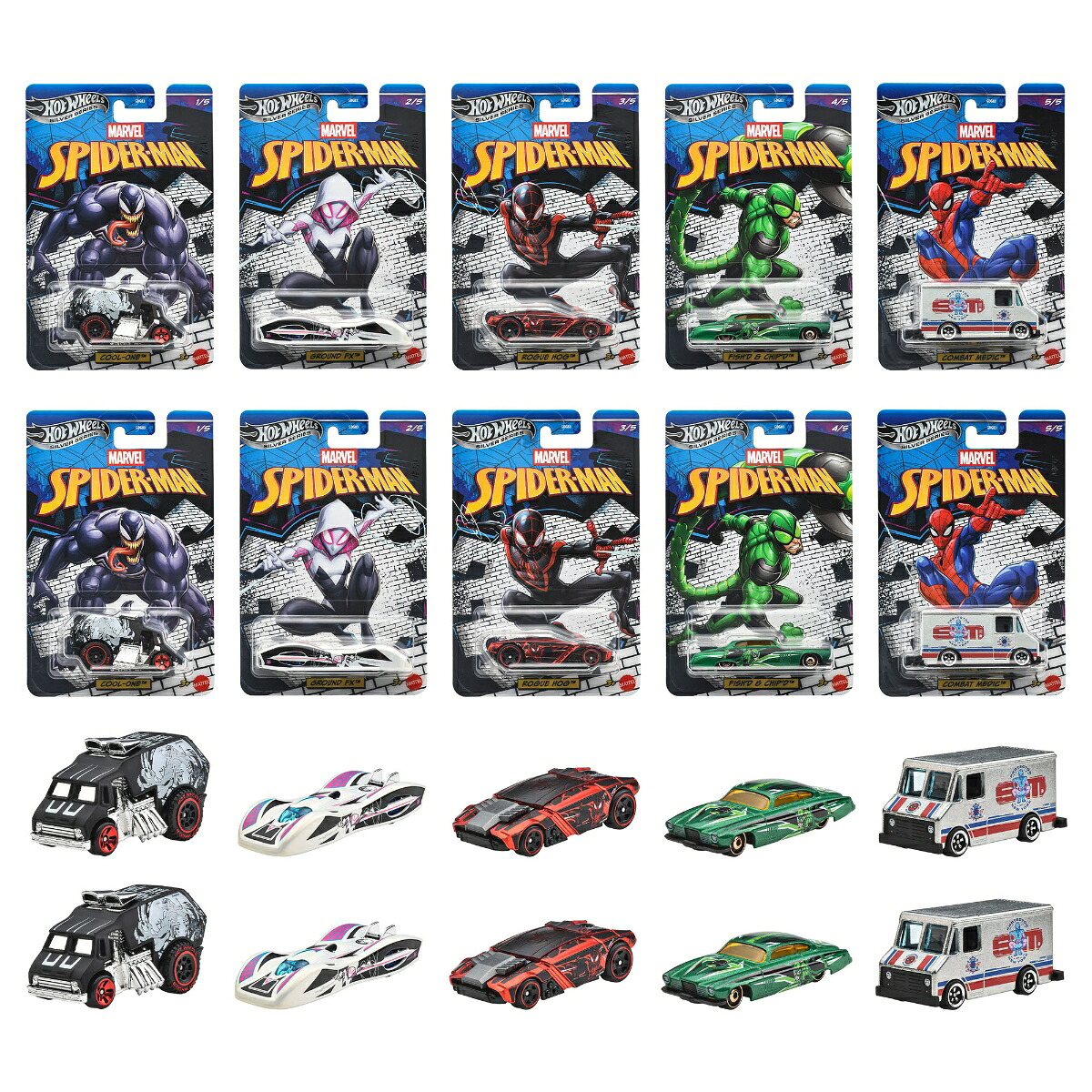 ホットウィール(HotWheels)エンターテイメントテーマアソート-スパイダーマン乗り物おもちゃミニカー10台入りBOX販売3歳からマルチGDG83-987L