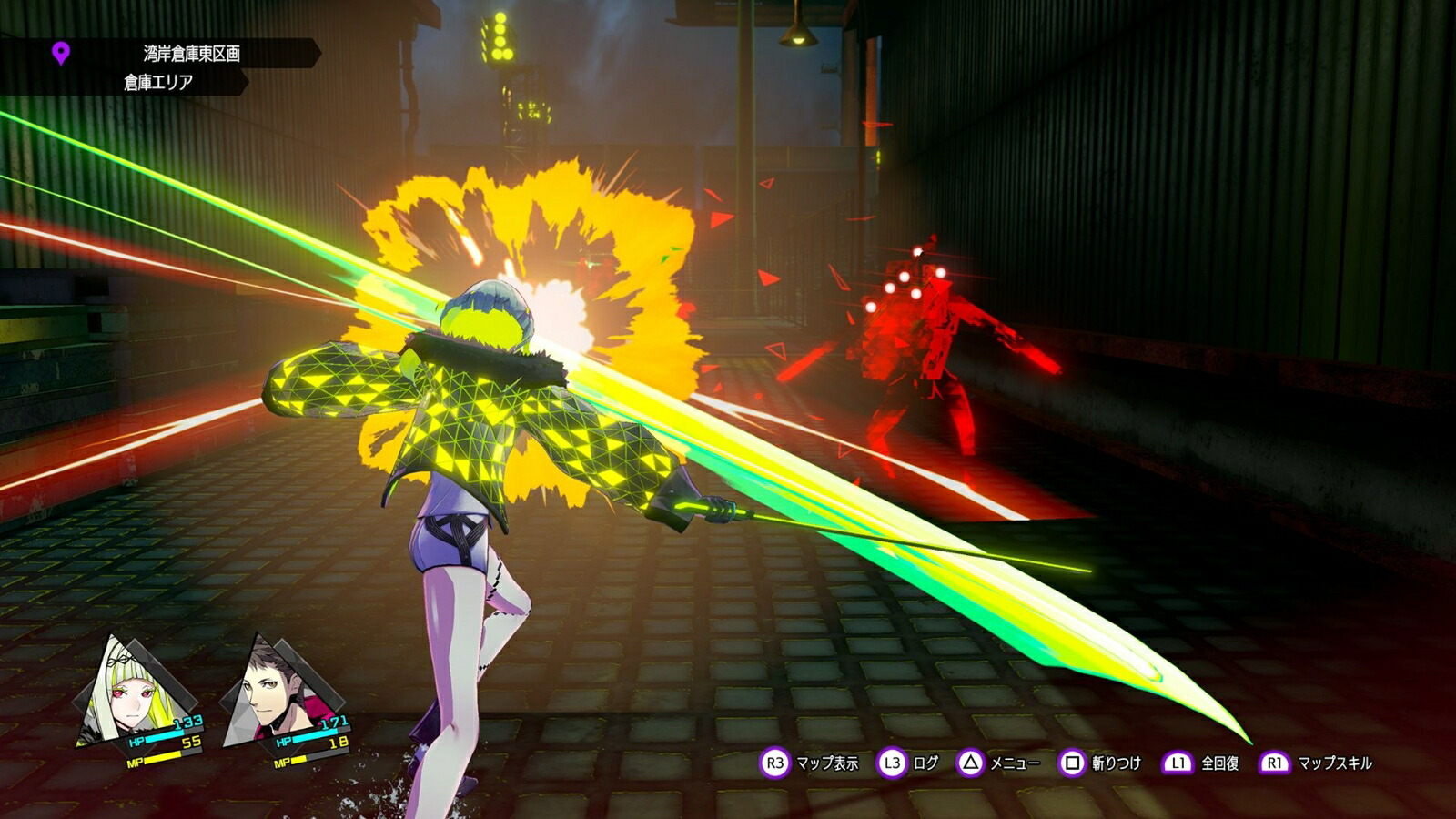 �ڳ�ŷ�֥å���������ŵ+��ŵ�ۥ�����ϥå�����2PS4��(������륭���ۥ����2�糧�åȡ�Ai�ۡ����󡢥���å��ե����ȡ�+�����������ŵ�ۡإڥ륽��5�ٰ���&BGM���å�2)