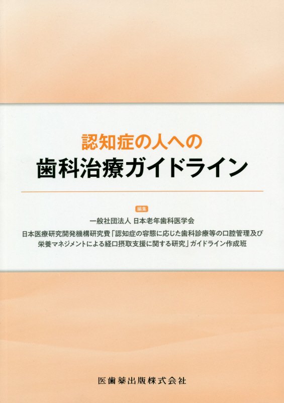 ǧξɤοͤؤλʼťɥ饤[Ϸǯʰز]
