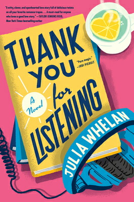 楽天ブックス Thank You For Listening Julia Whelan 洋書