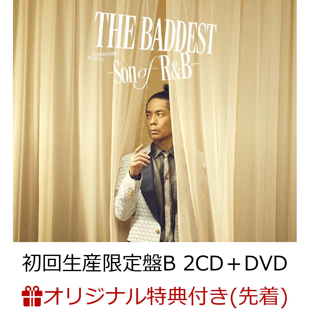 久保田利伸 THE BADDEST 2枚セット(セブンネット限定特典付) 楽天ブックス: 【楽天ブックス限定先着特典】THE BADDEST 〜Son of R&B