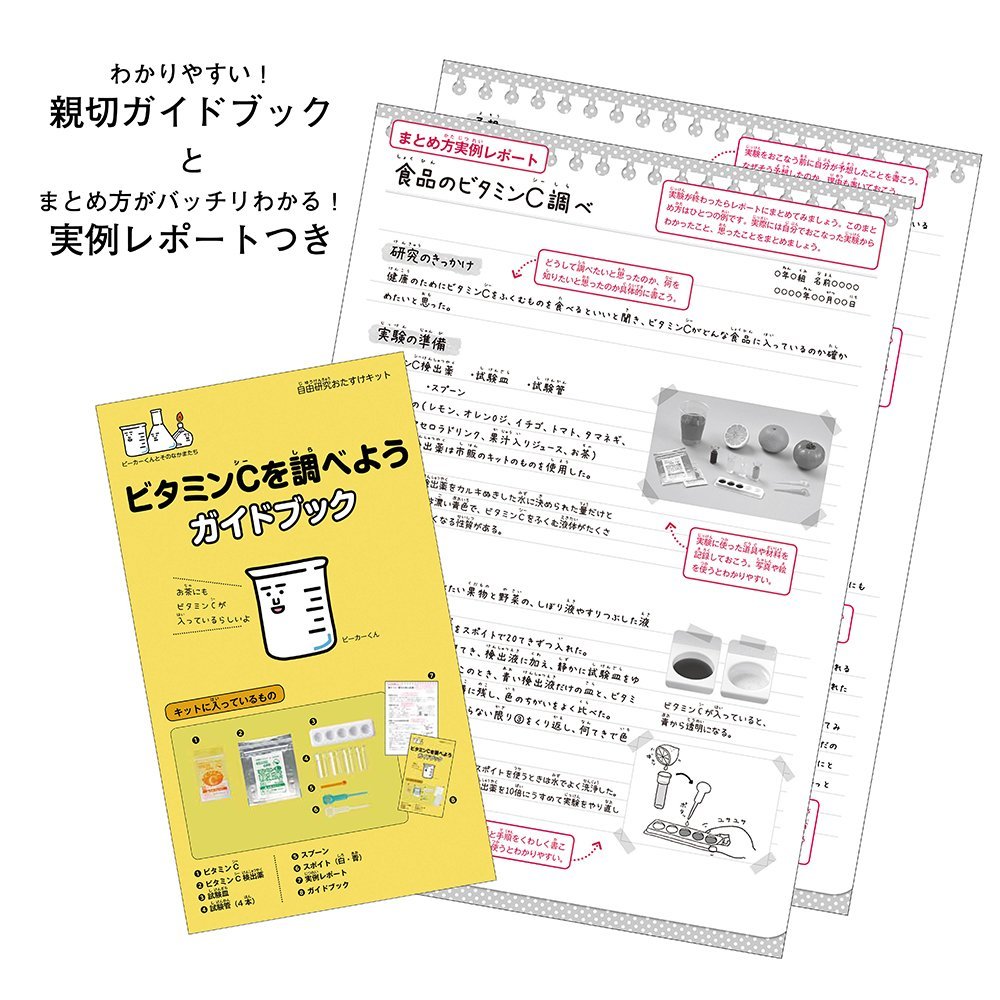 ӥߥCĴ٤褦ʼͳ椪åȡ[ظץ饹]