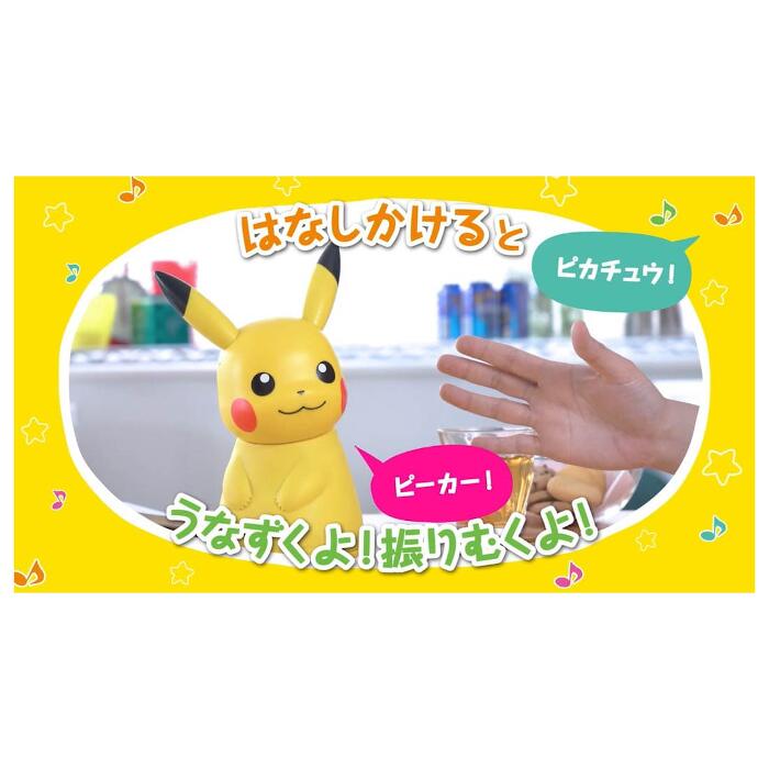 �ݥ���󡿤��Ϥʤ����衪�Υ�Υ�ԥ����奦