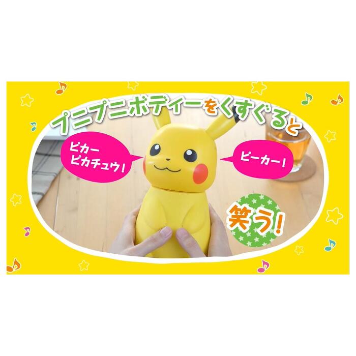 �ݥ���󡿤��Ϥʤ����衪�Υ�Υ�ԥ����奦