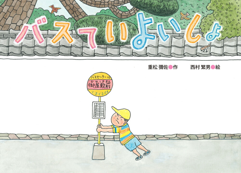 ХƤ褤ʳܡɤΤҤС[ž׽]