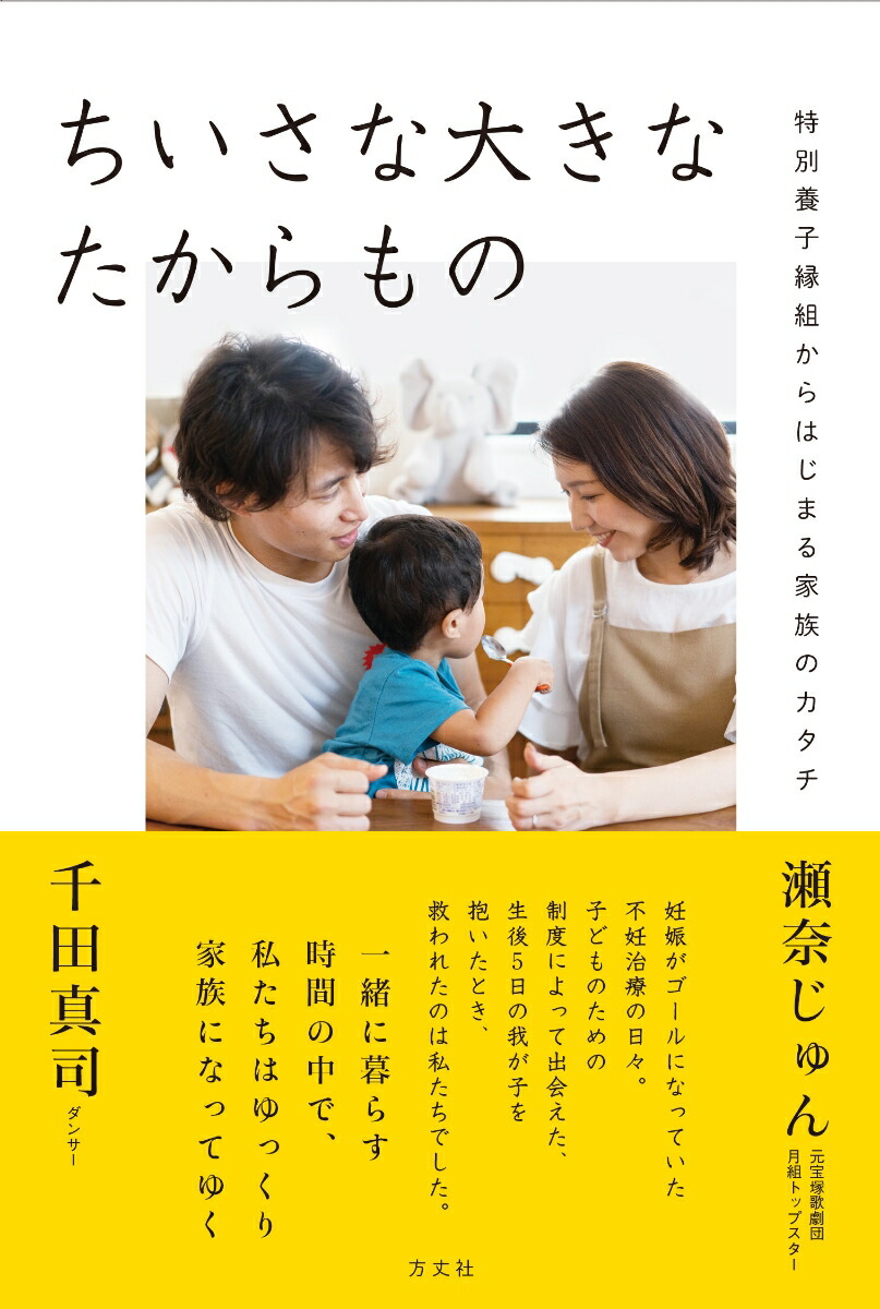 礭ʤ[स]