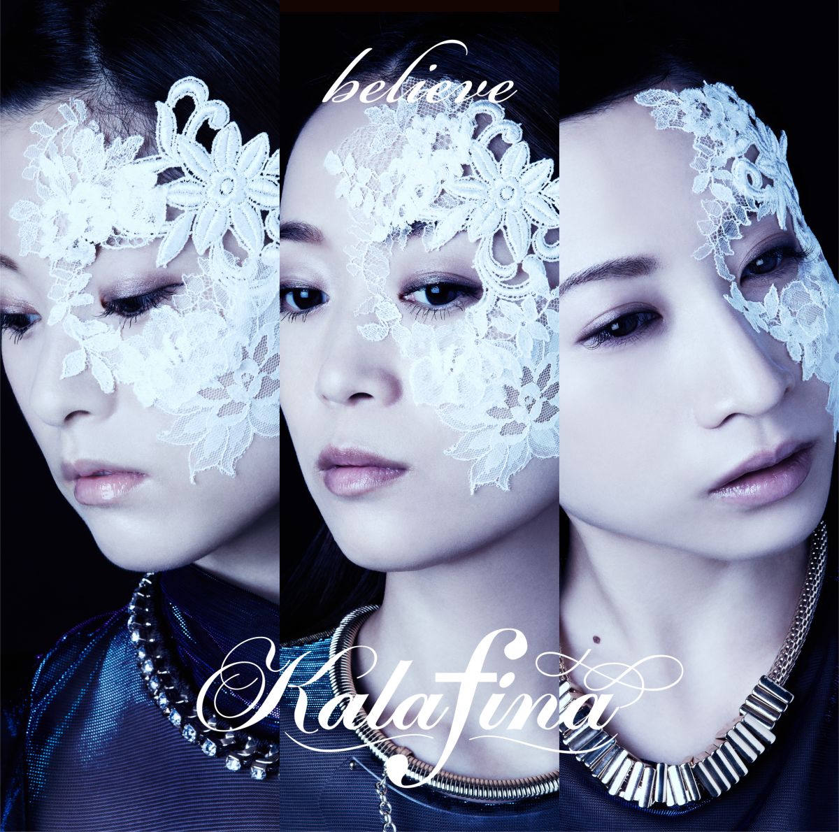 楽天ブックス: believe (初回限定盤 CD＋Blu-ray) - Kalafina