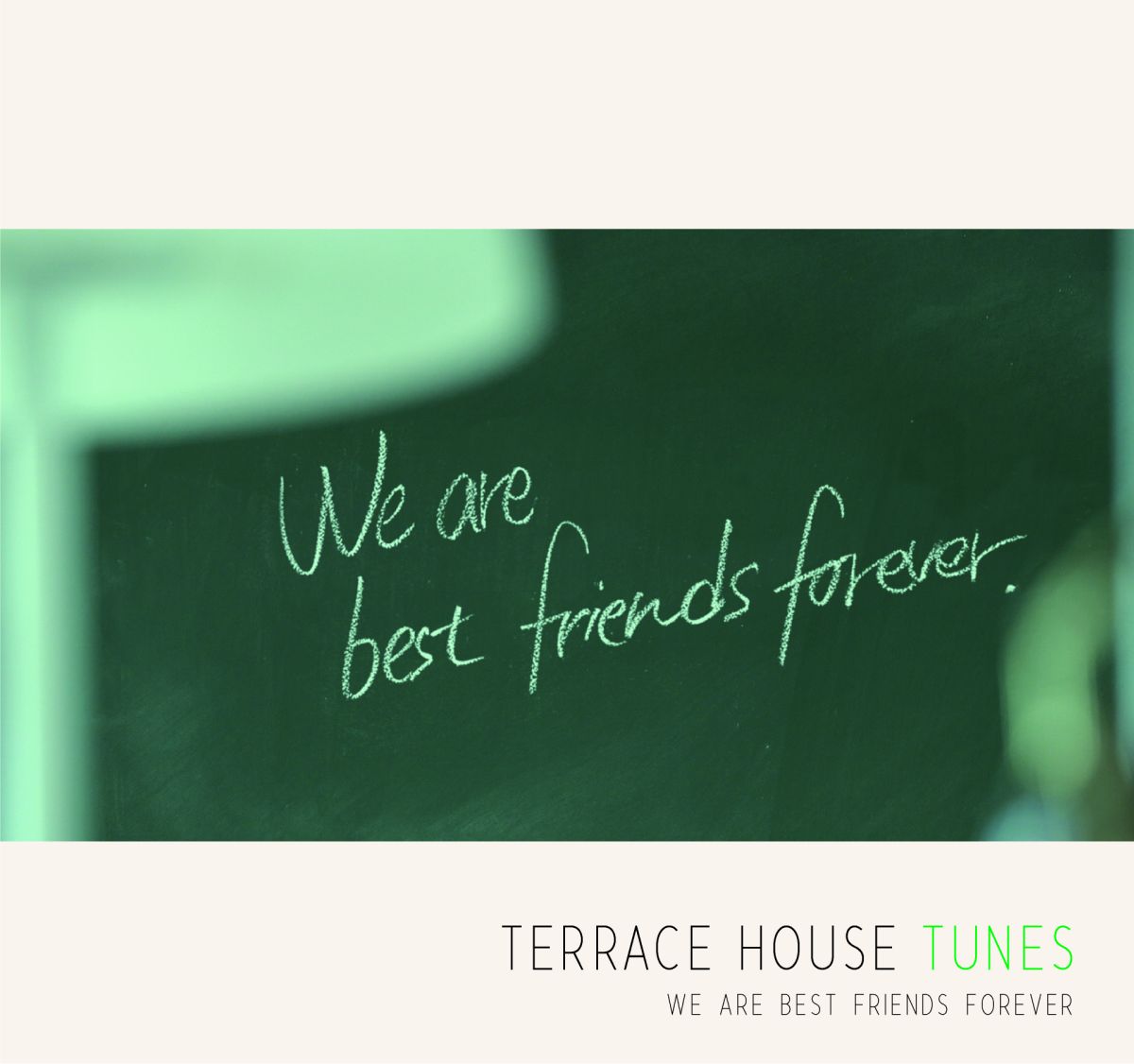 楽天ブックス: TERRACE HOUSE TUNES-We are best friends forever