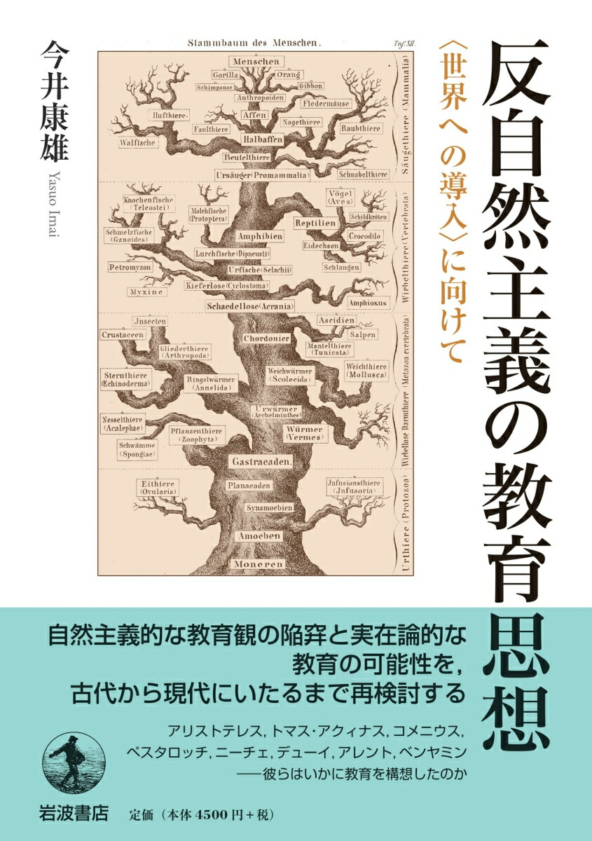 ȿζۡؤƳӤ˸[湯ͺ]