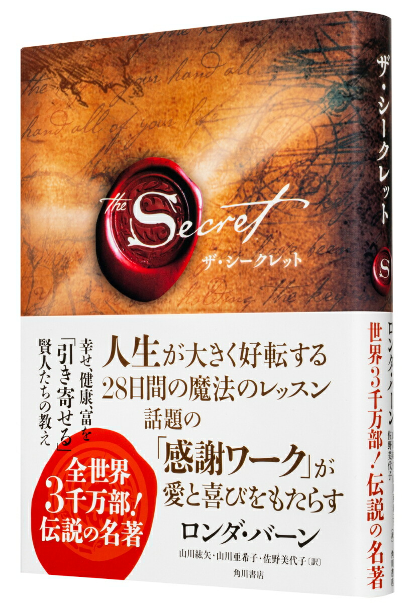 ������������å�[��������С���]