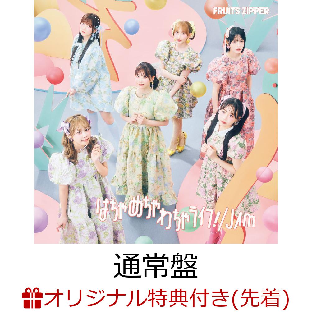 ちゃむ@プロフ必読。専用ページ 楽天ブックス: 【楽天ブックス限定先着特典】【クレジットカード