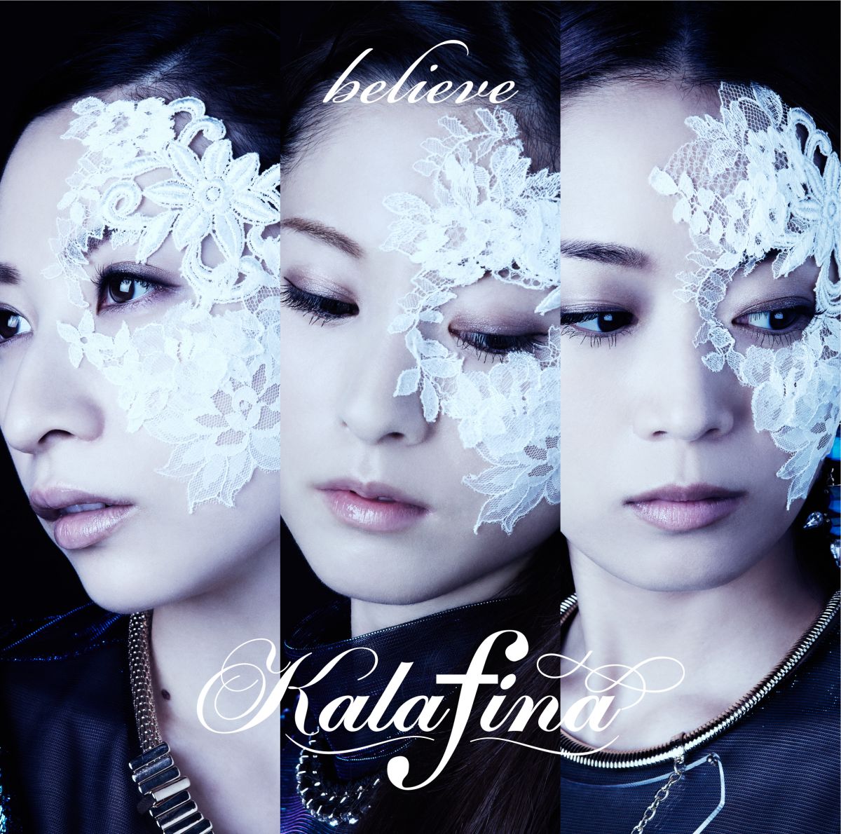 楽天ブックス: believe (初回限定盤 CD＋DVD) - Kalafina