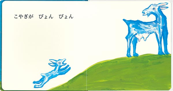 ���䤮���ᤨ�ᤨ��0.1.2.���ۤ��[��������]