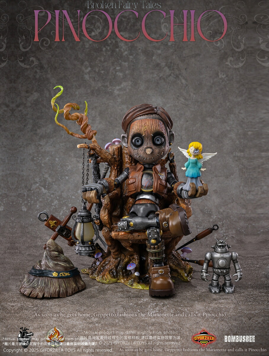 GIYORZILLA TOYS 壊れた童話 ピノキオ 1/6スケール可動フィギュア 【03715577】 (フィギュア)画像
