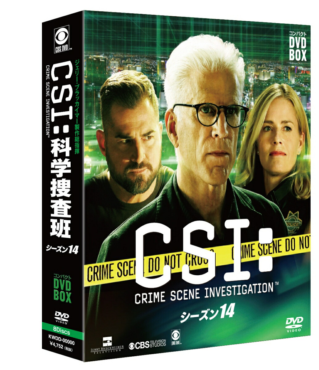 楽天ブックス Csi 科学捜査班 コンパクト Dvd Box シーズン14 テッド ダンソン Dvd