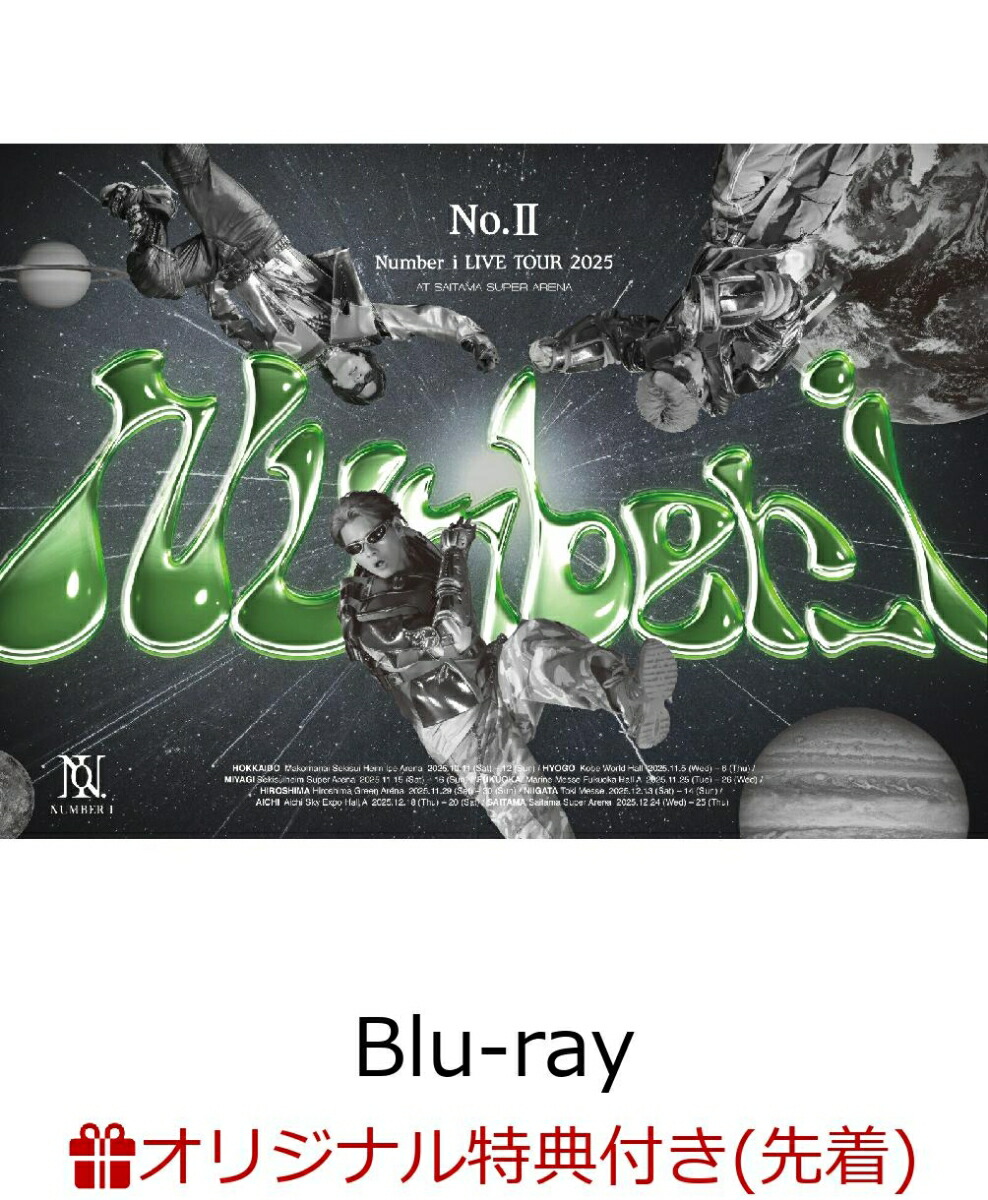 【楽天ブックス限定先着特典】Number_iLIVETOUR2025No.2通常盤Blu-ray【Blu-ray】(マルチポーチ)[Number_i]