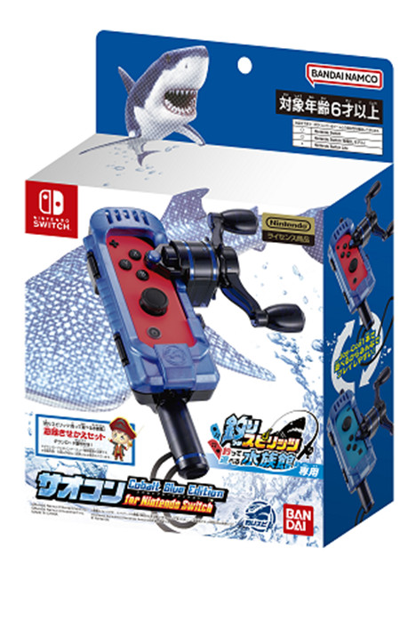 楽天市場】【2個セット】switch コントローラー 釣りスピリッツ