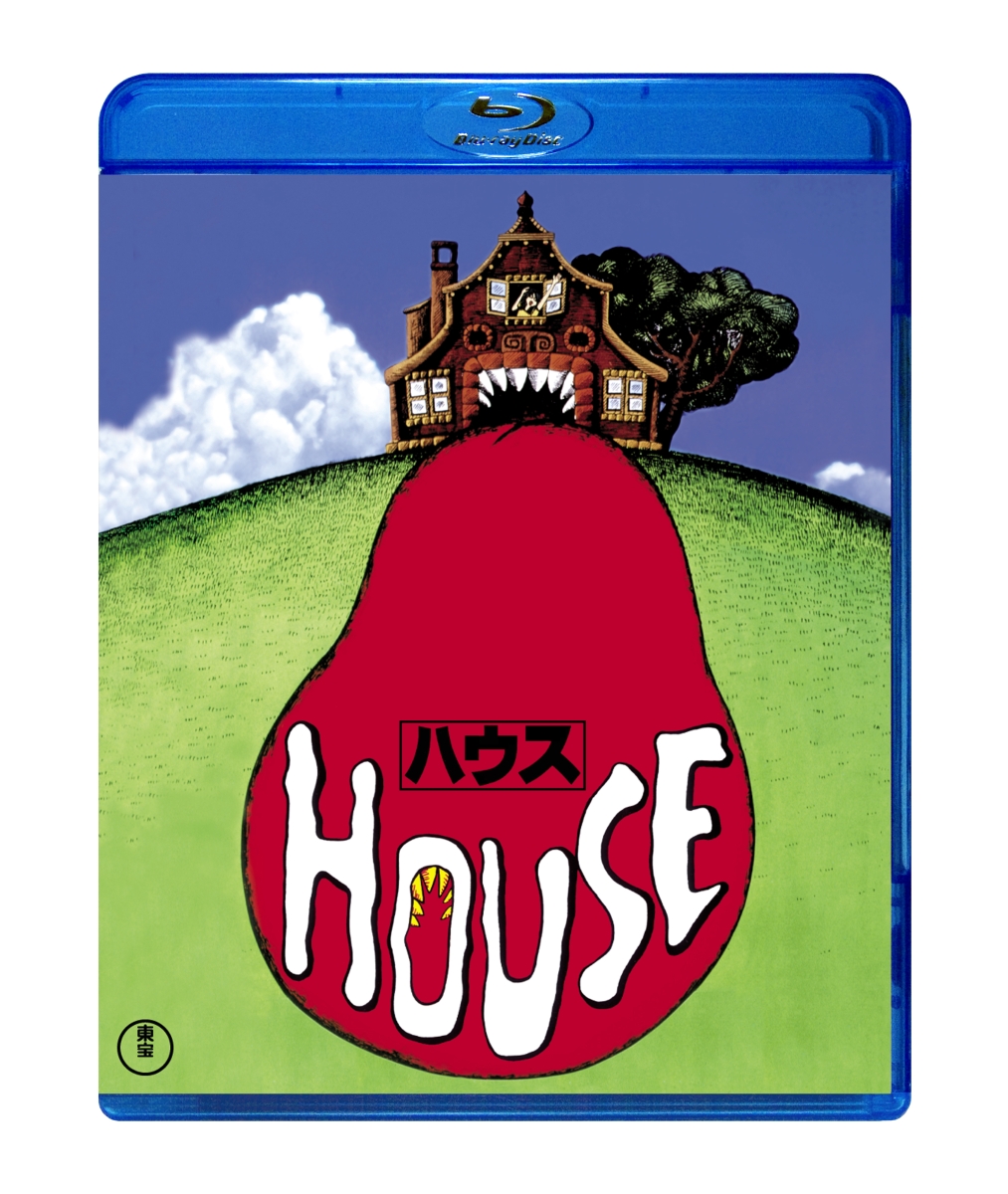 HOUSE ハウス(1977) Blu-ray 海外版(日本語再生可)-