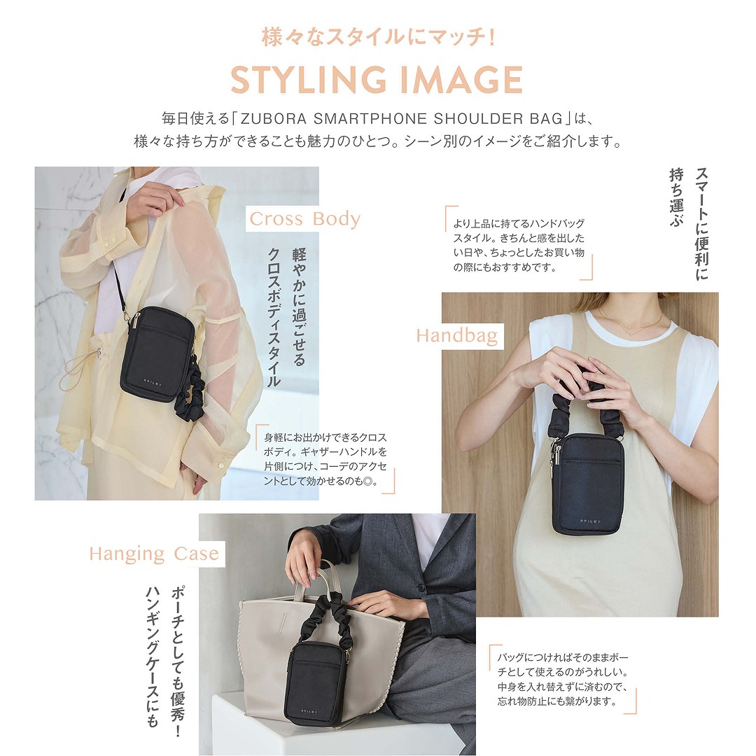 BRILMY 持ち歩きコスメがきれいに収まる! ズボラさんに優しい