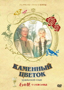 �Фβ�[���饸���ߥ롦�ɥ롼���˥���]