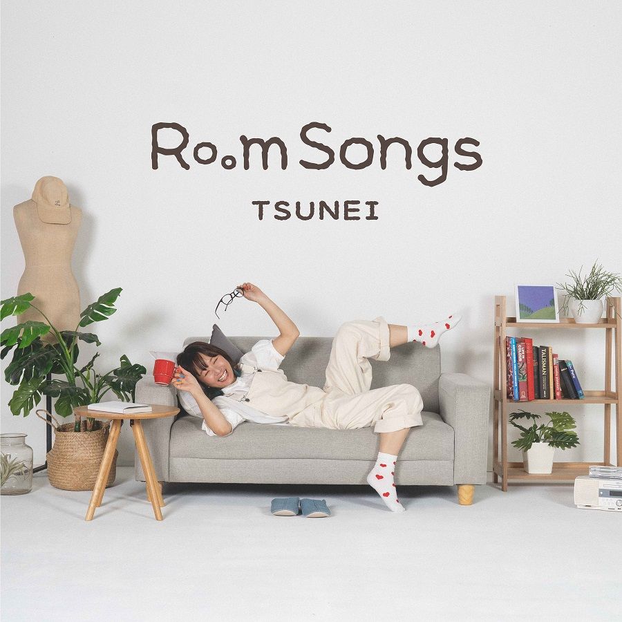 RoomSongs【アナログ盤】[TSUNEI]