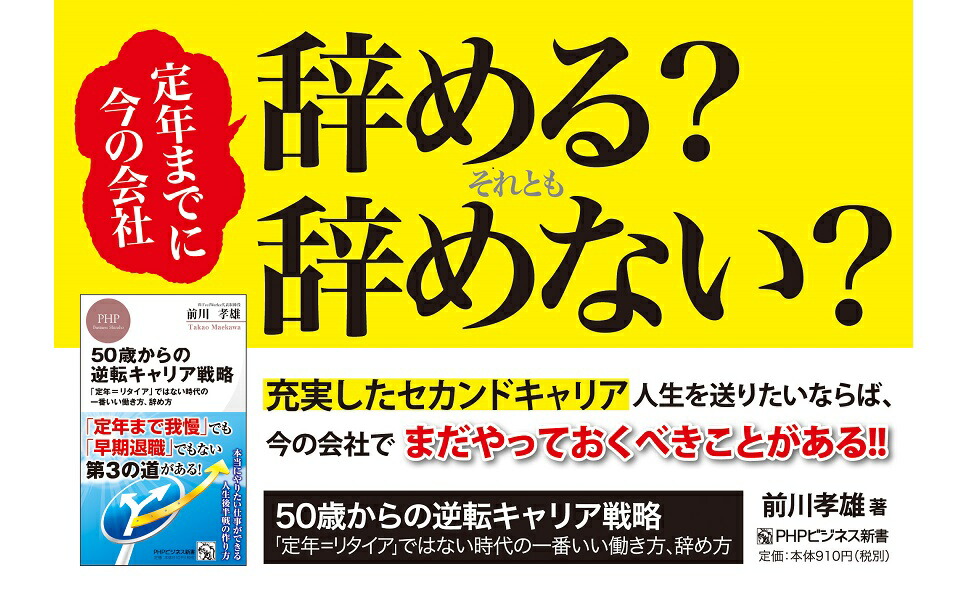 50Фεžꥢάǯ꥿פǤϤʤΰ֤ƯPHPӥͥ[ͺ]