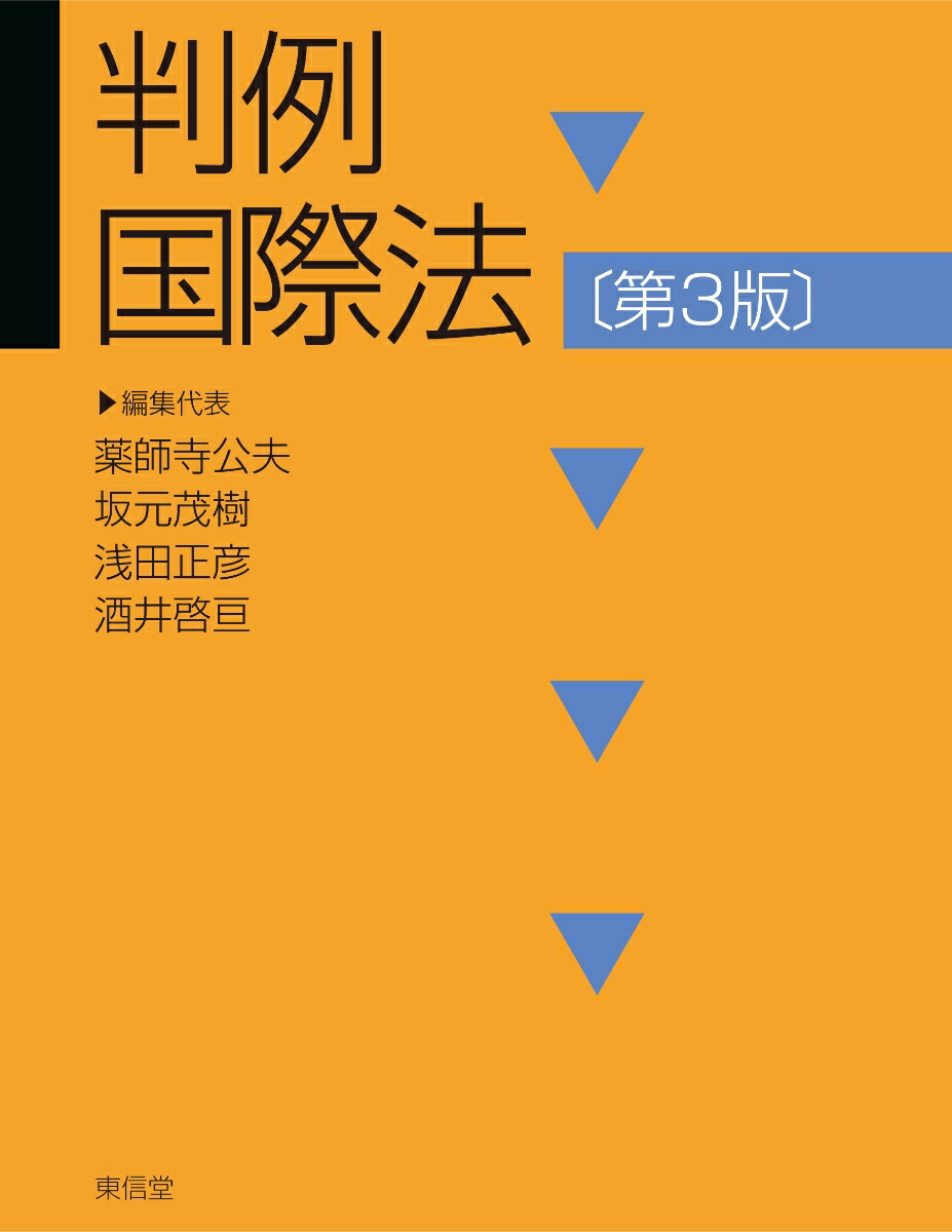 Ƚ����ˡ[���ջ�����]