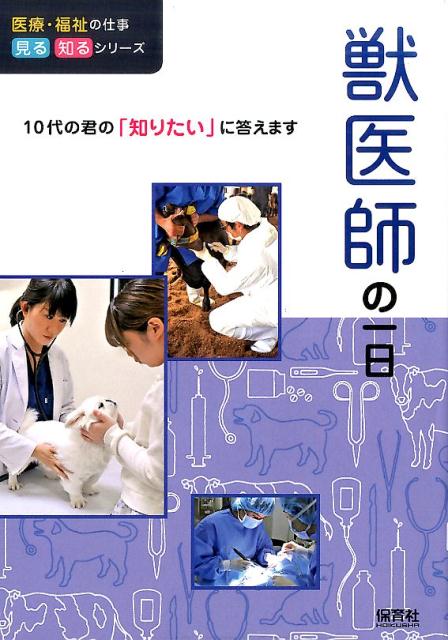 �ð�դΰ����ʰ��š�ʡ��λŻ������Τ륷�꡼����[WILL���ɤ��ΰ鸦���]