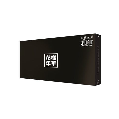 BTS 花様年華 pt.1 日本仕様盤 CD＋DVD トレカ テテ V+spbgp44.ru