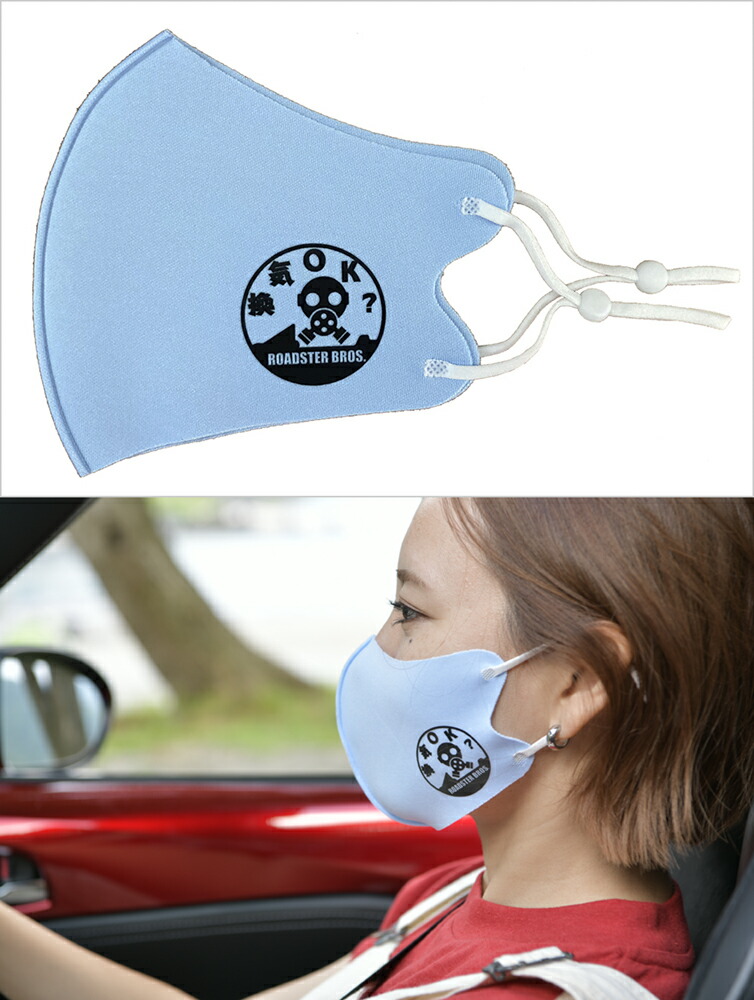 楽天ブックス Roadster Bros Vol 本