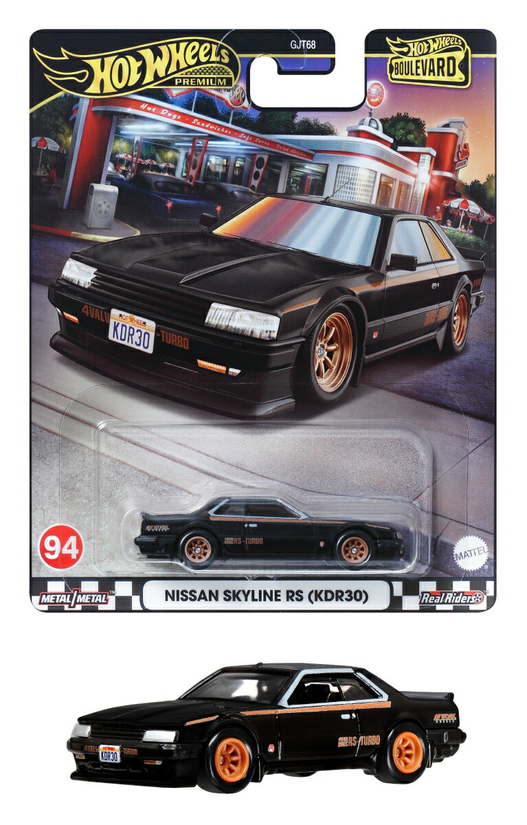 ۥåȥ(HotWheels)֡С饤RS(KDR30)ڥߥ˥ۡ3~HRT66