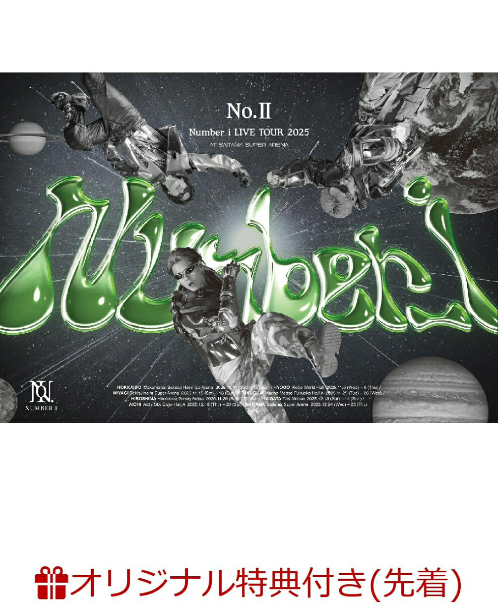 【楽天ブックス限定先着特典】Number_iLIVETOUR2025No.2通常盤DVD(マルチポーチ)[Number_i]